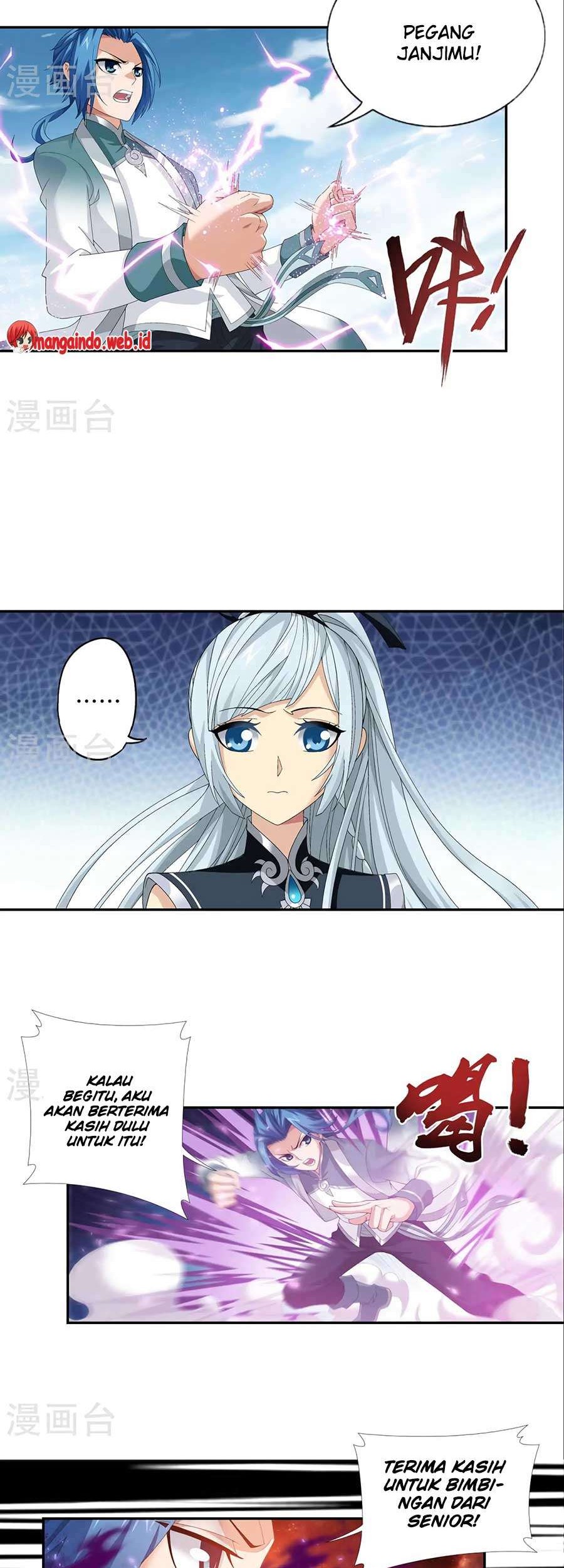 The Great Ruler chapter 85 halaman 16