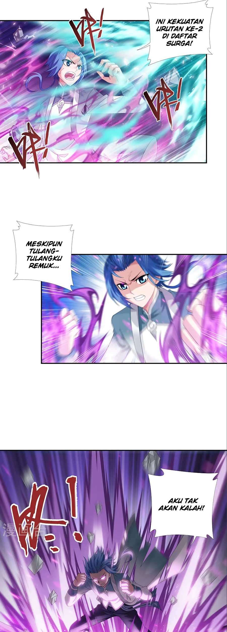The Great Ruler chapter 85 halaman 21