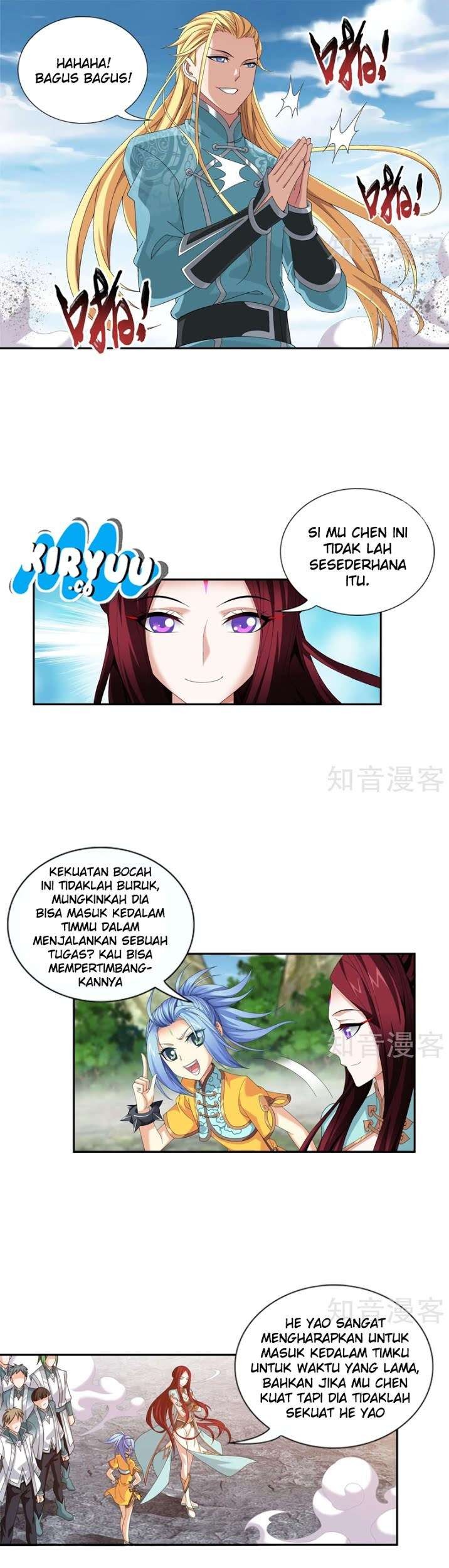 The Great Ruler chapter 87 halaman 3