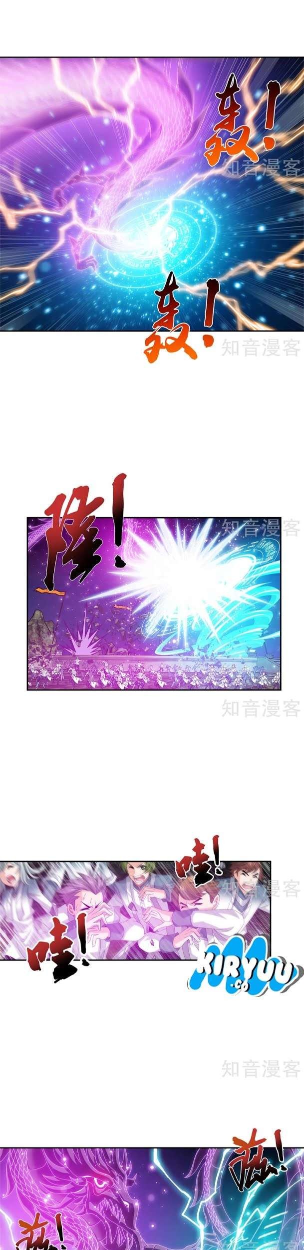 The Great Ruler chapter 87 halaman 13