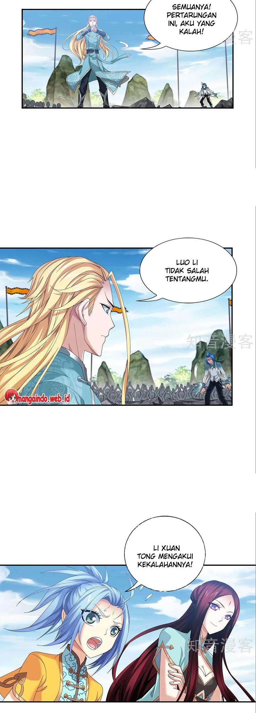 The Great Ruler chapter 88 halaman 6