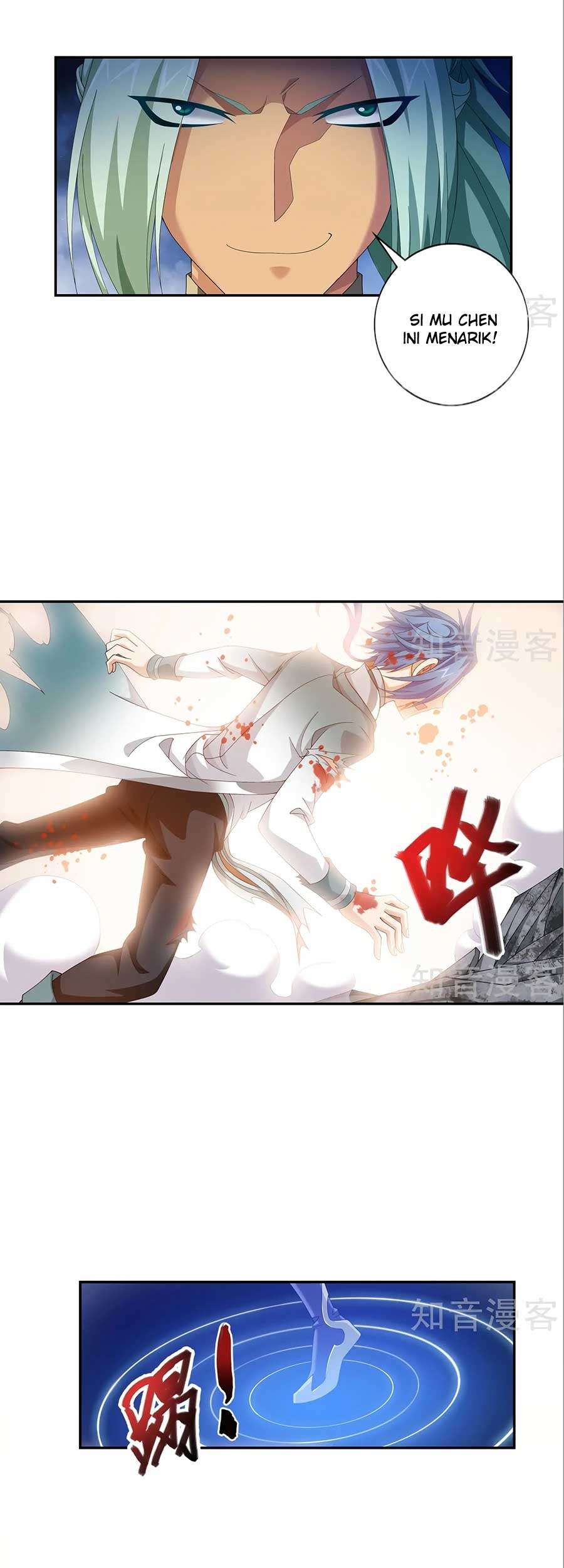 The Great Ruler chapter 88 halaman 8