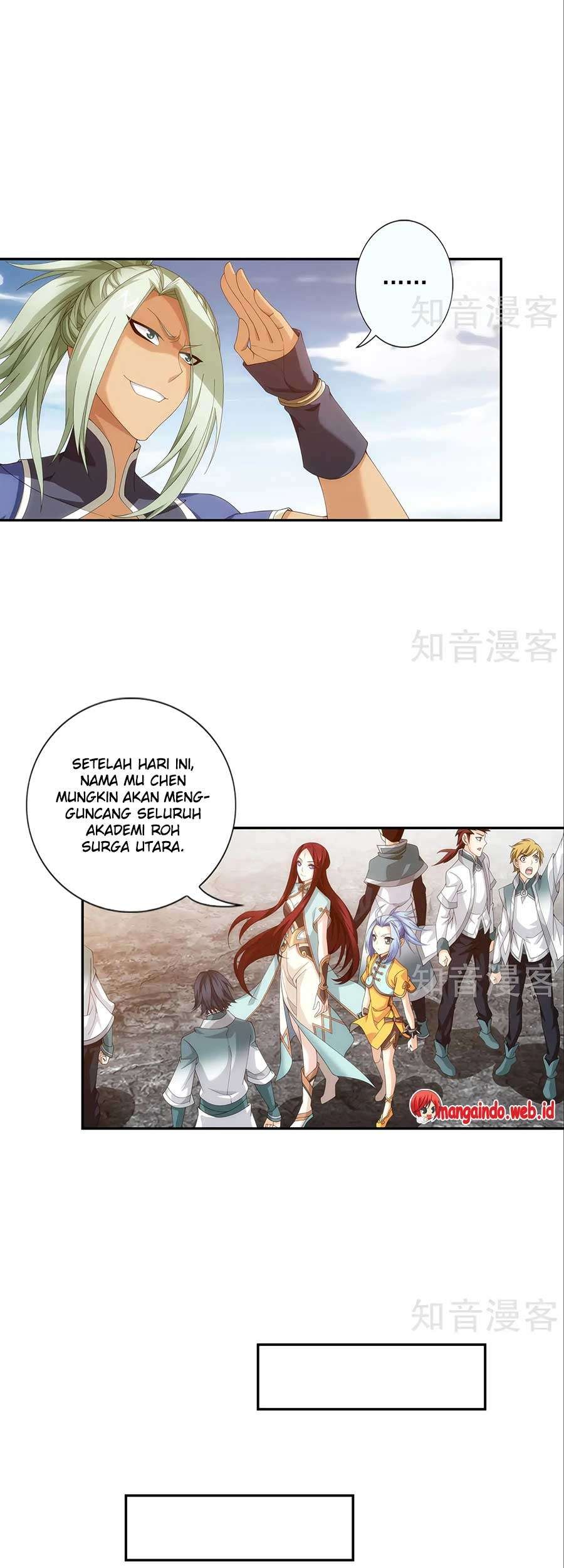The Great Ruler chapter 88 halaman 16