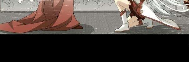 The Great Ruler chapter 89 halaman 9