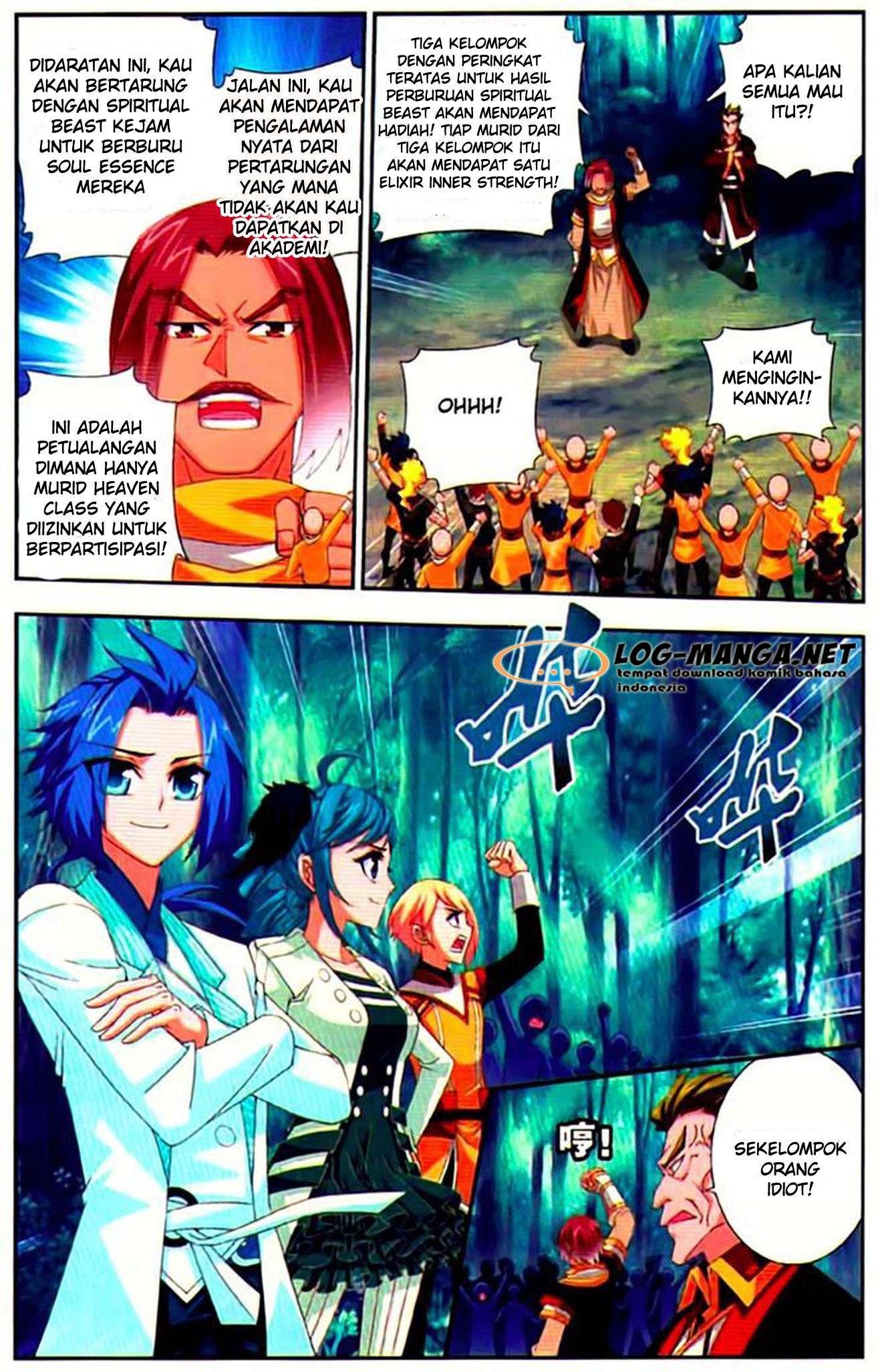 The Great Ruler chapter 9 halaman 13