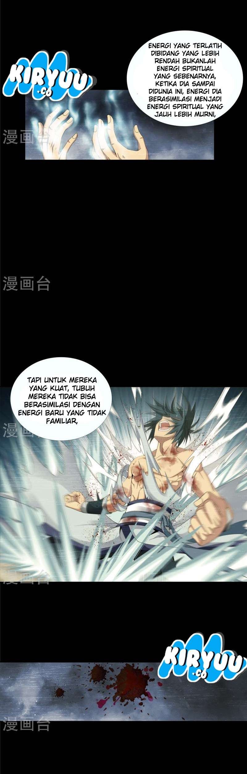 The Great Ruler chapter 90 halaman 5