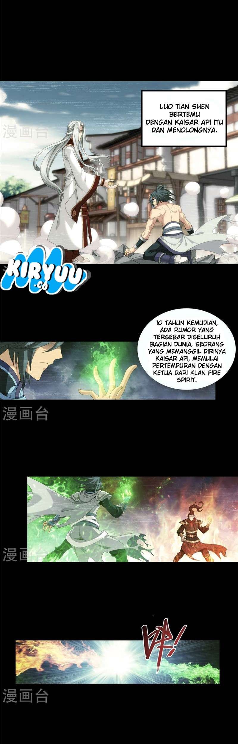 The Great Ruler chapter 90 halaman 7