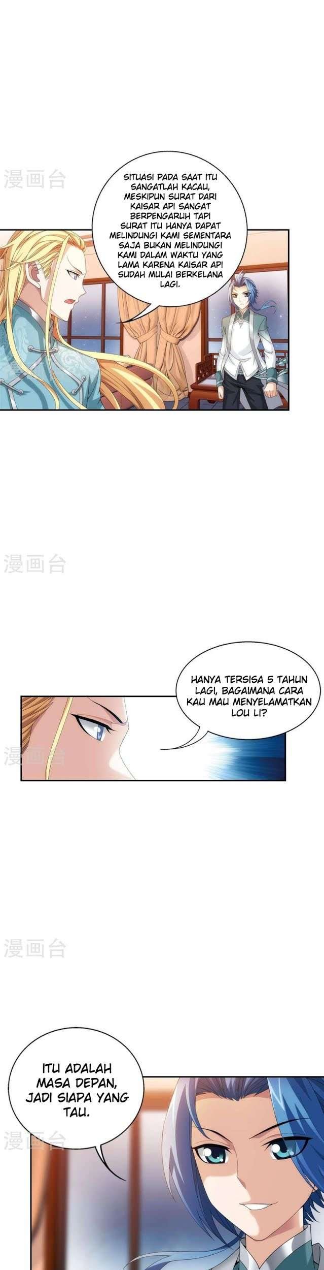The Great Ruler chapter 90 halaman 12