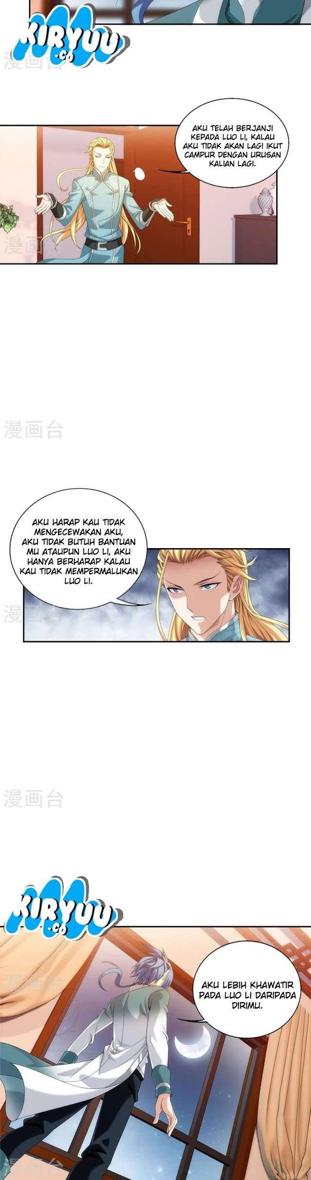 The Great Ruler chapter 90 halaman 13