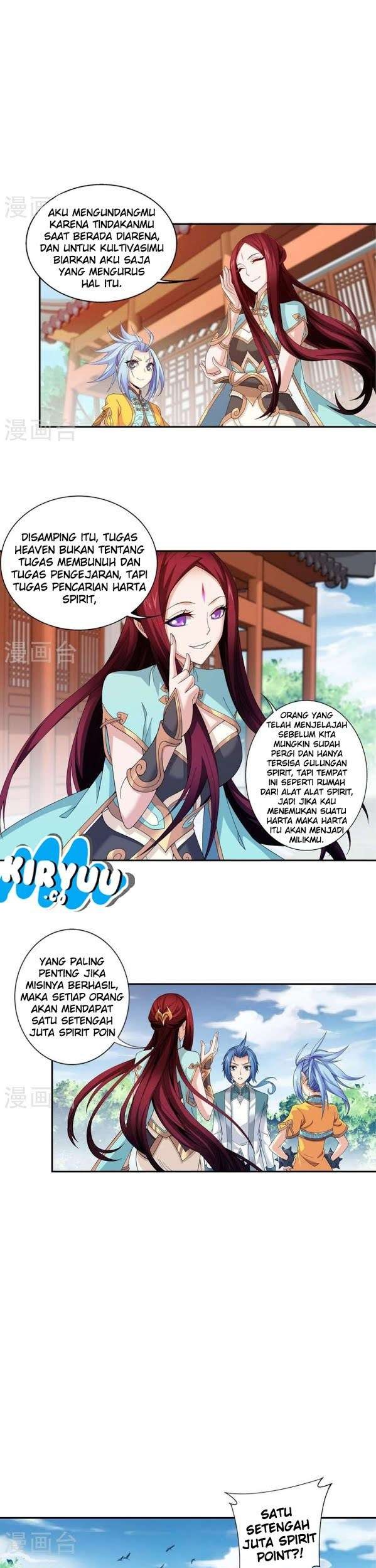 The Great Ruler chapter 91 halaman 13