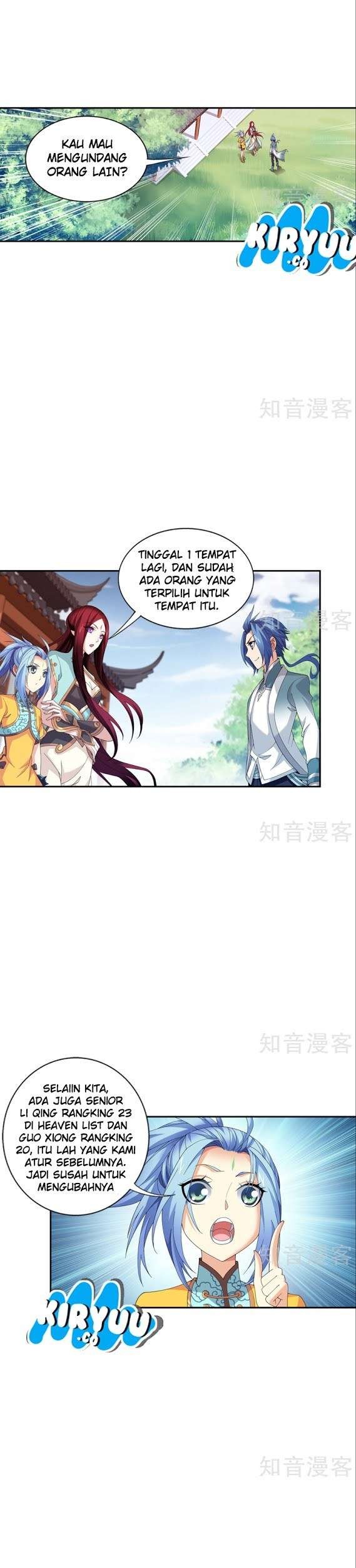 The Great Ruler chapter 92 halaman 3