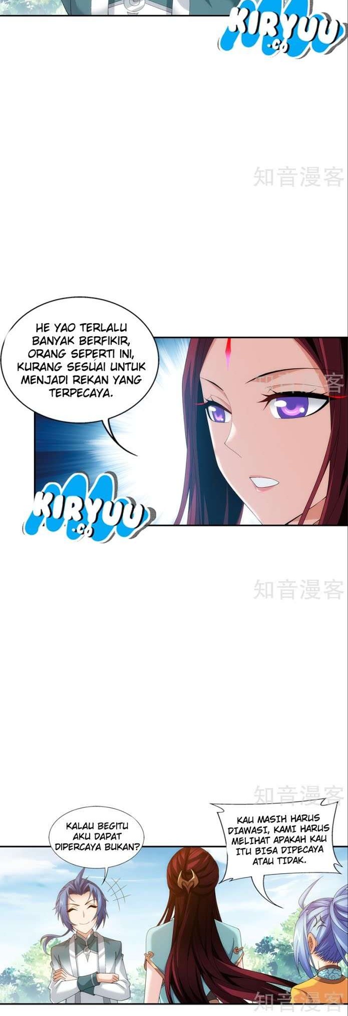 The Great Ruler chapter 92 halaman 13