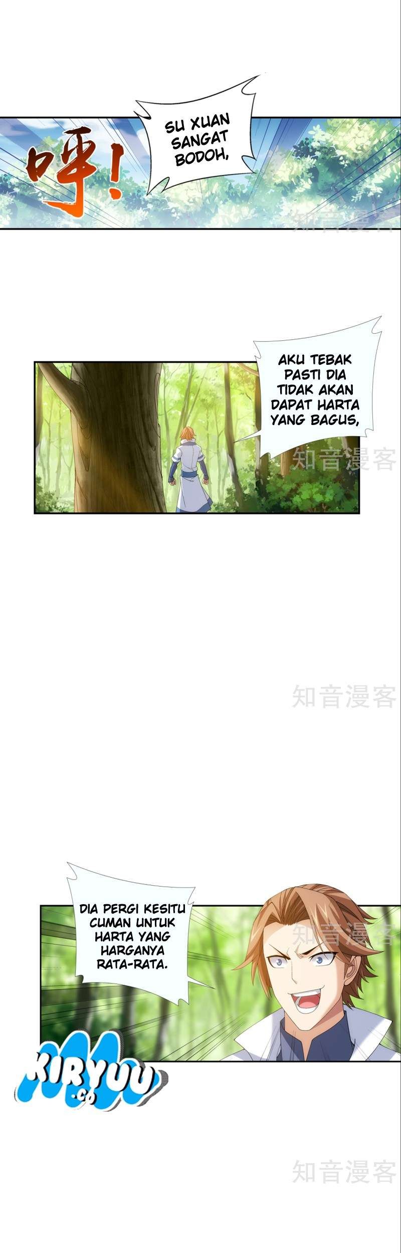 The Great Ruler chapter 92 halaman 14
