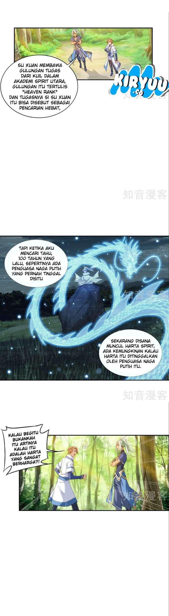 The Great Ruler chapter 92 halaman 16