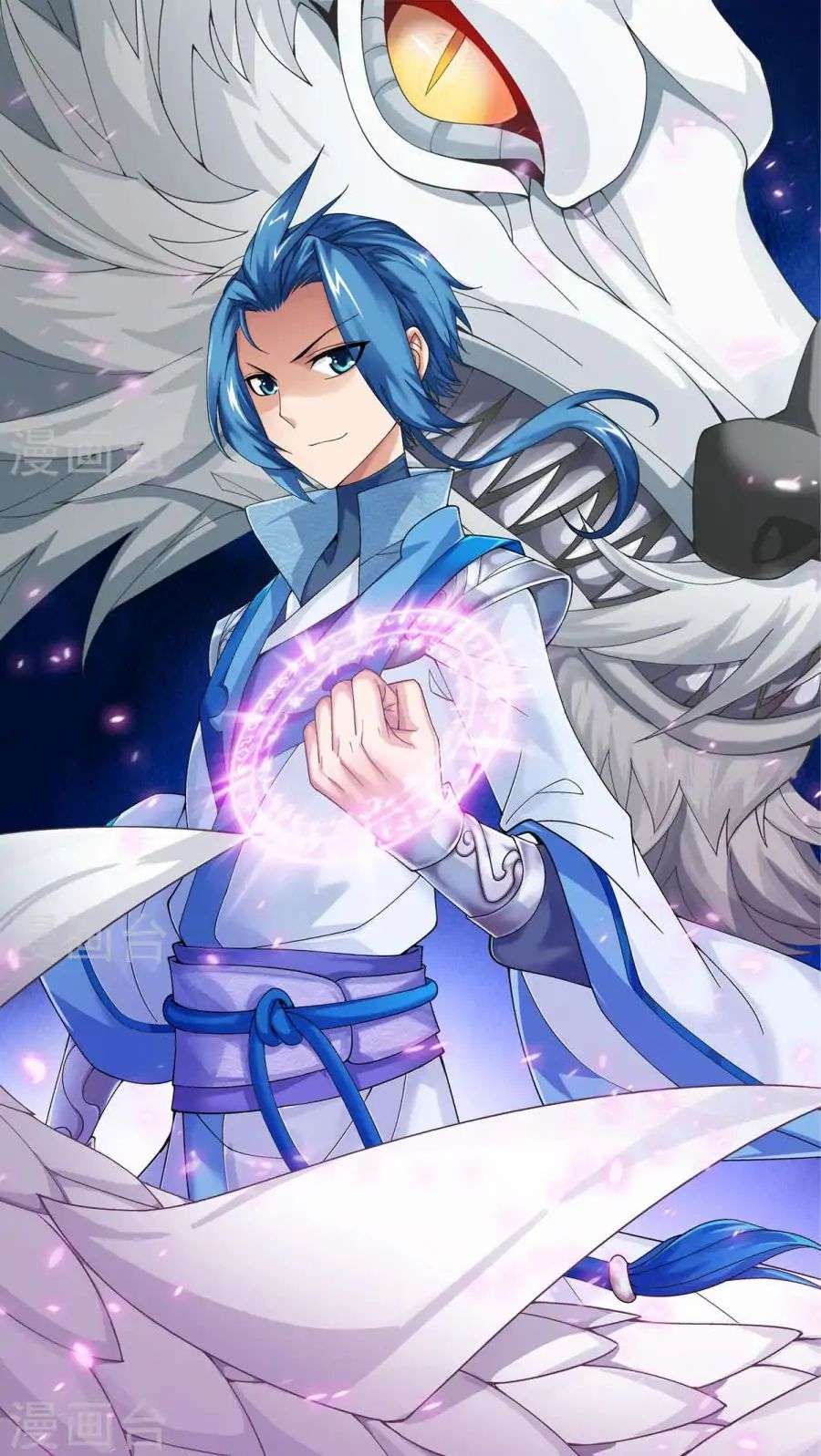 The Great Ruler chapter 93 halaman 1