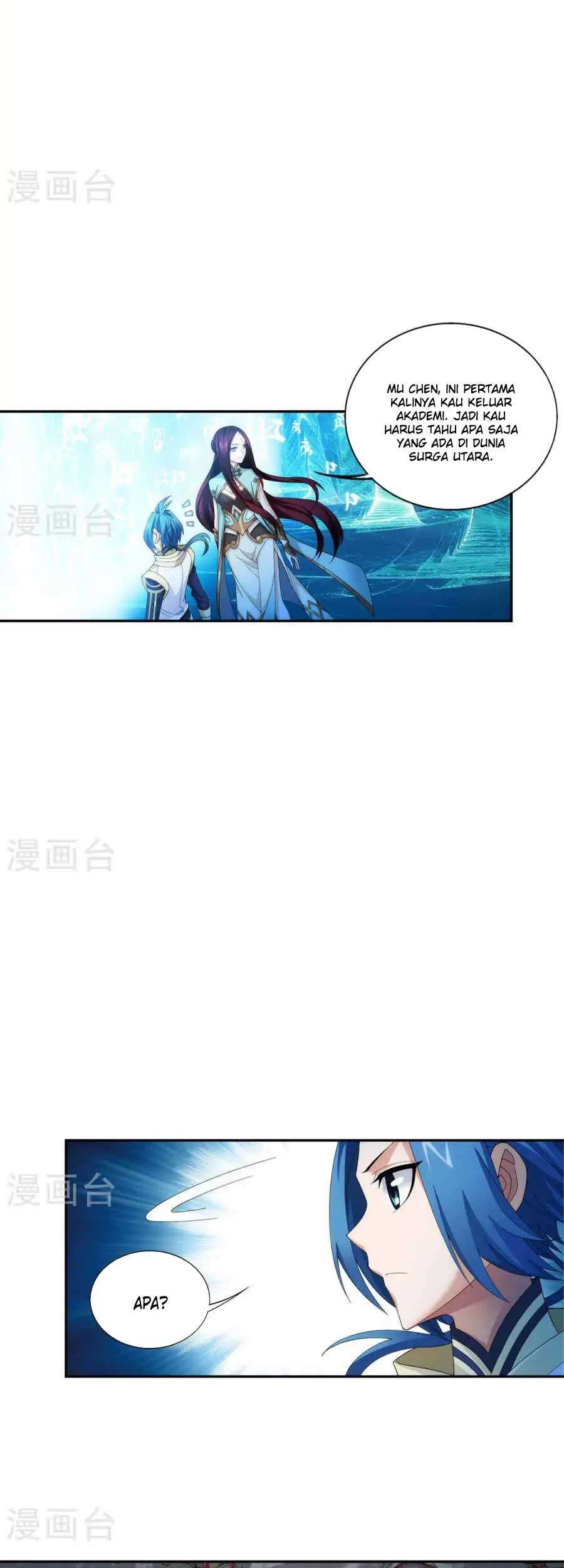 The Great Ruler chapter 93 halaman 13