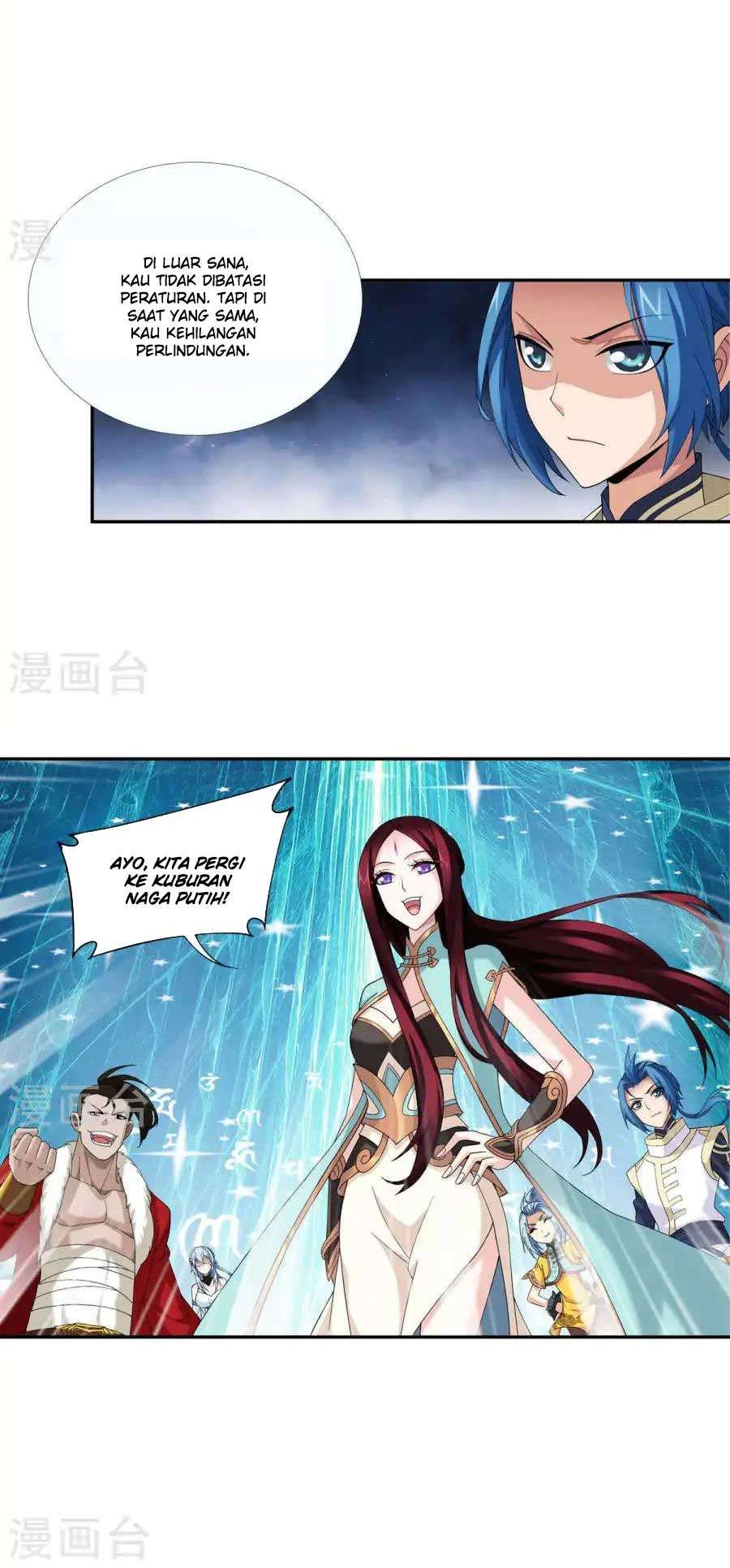 The Great Ruler chapter 93 halaman 17