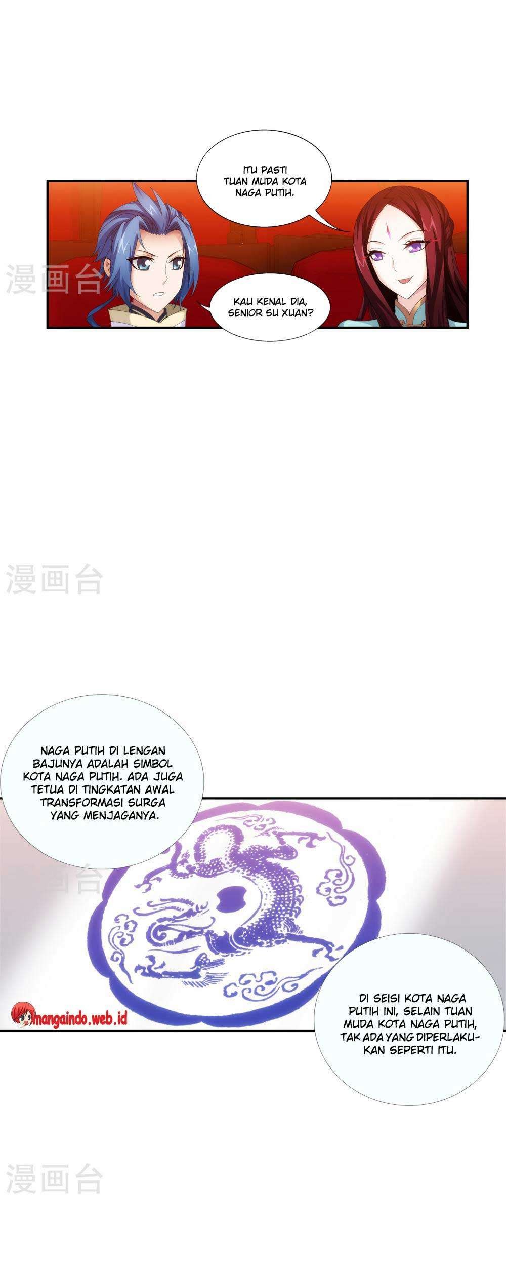 The Great Ruler chapter 94 halaman 6