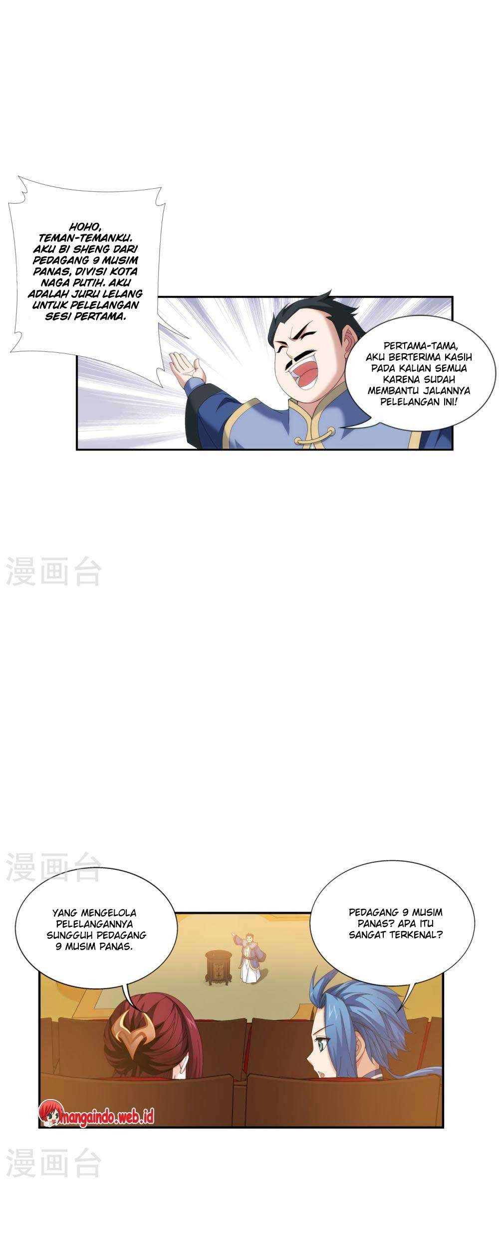 The Great Ruler chapter 94 halaman 12