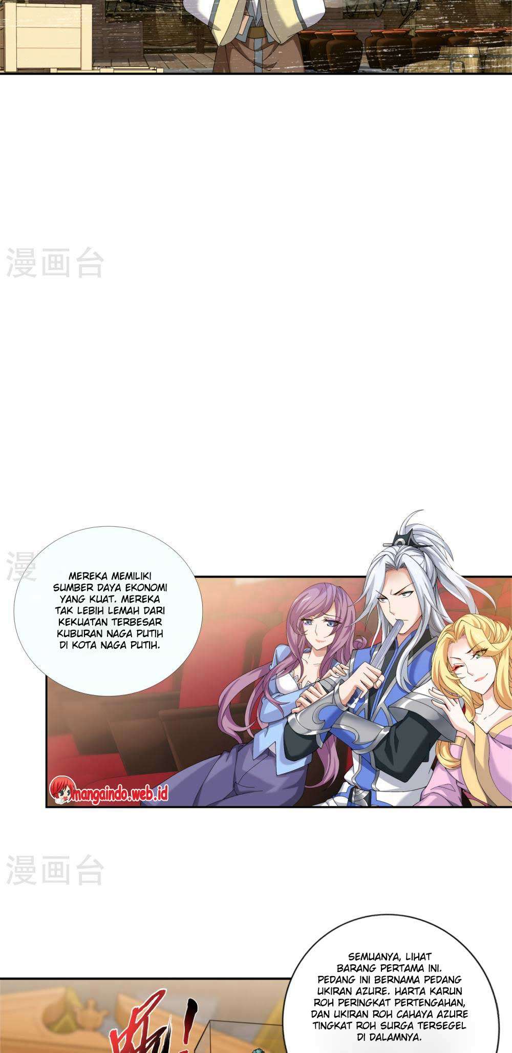 The Great Ruler chapter 94 halaman 14