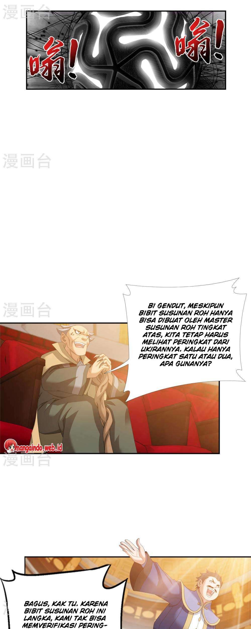 The Great Ruler chapter 94 halaman 22