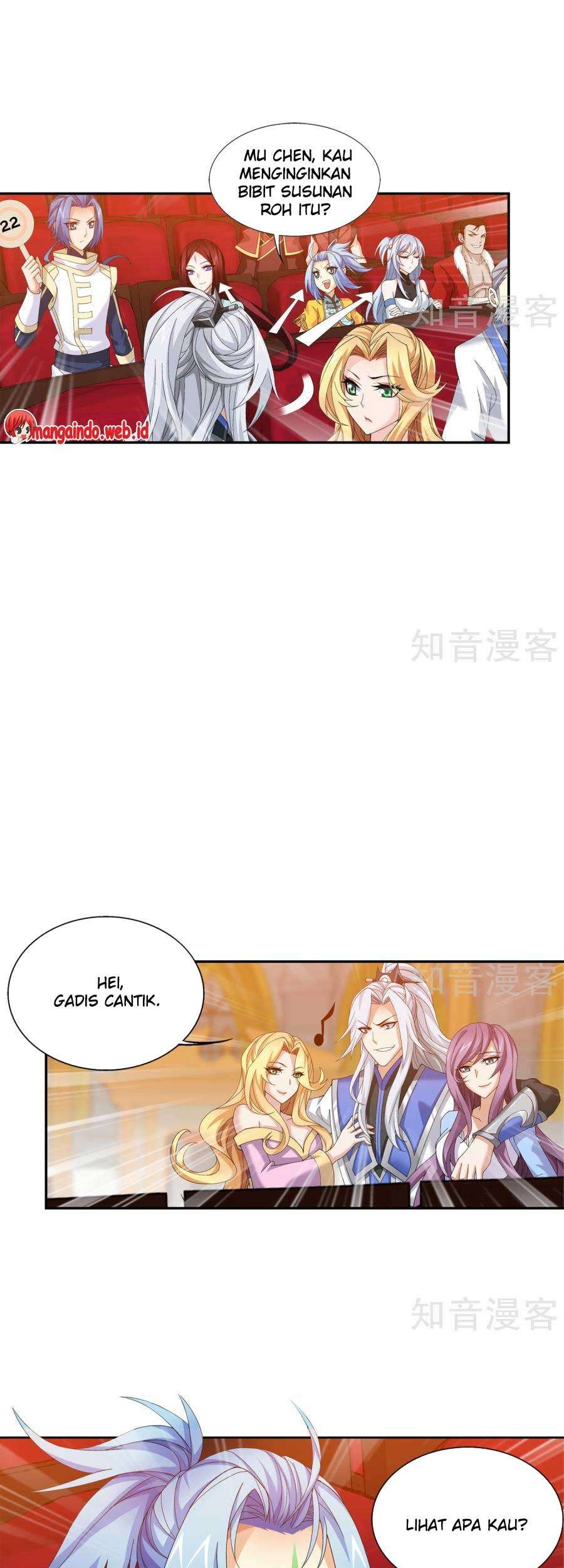 The Great Ruler chapter 95 halaman 1