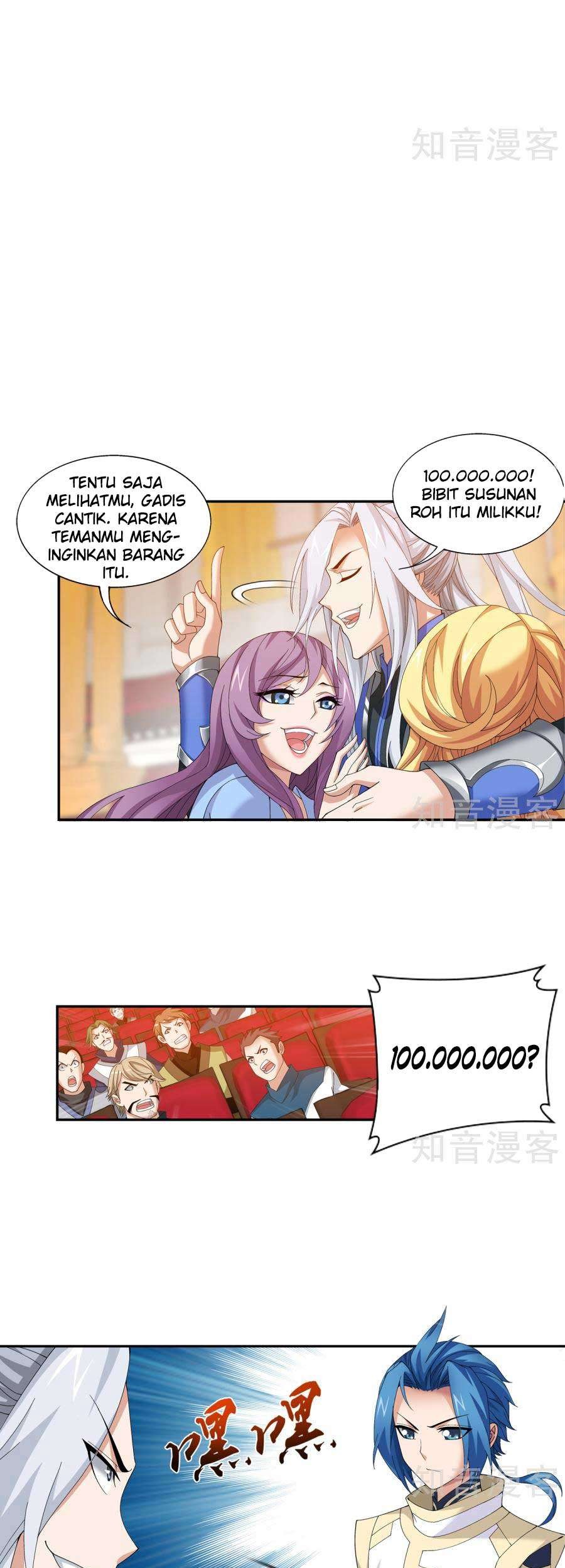 The Great Ruler chapter 95 halaman 4