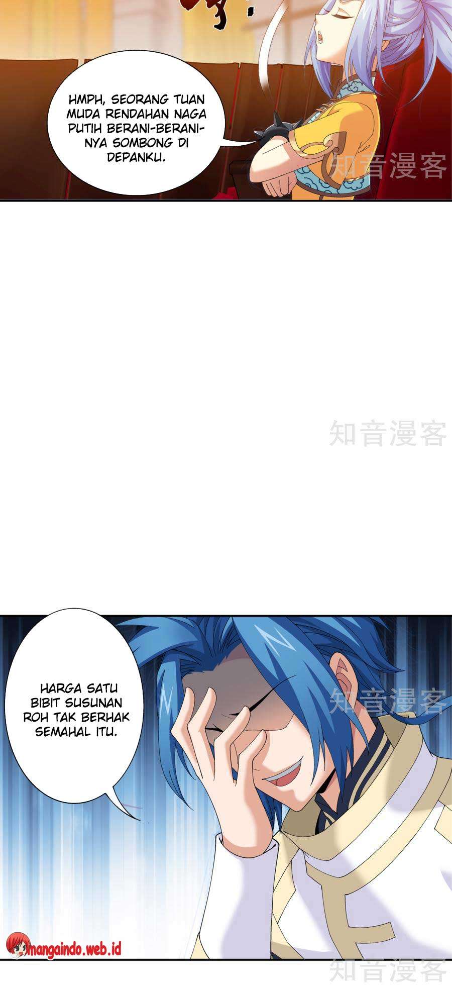 The Great Ruler chapter 95 halaman 9