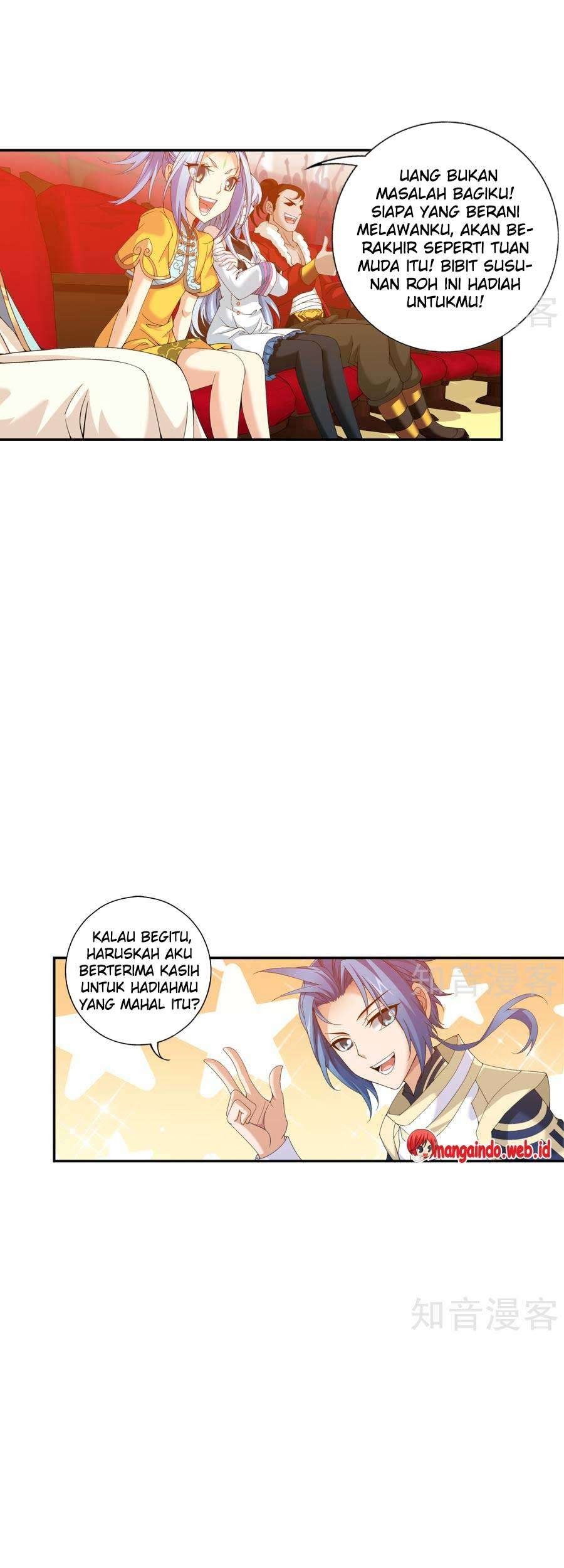 The Great Ruler chapter 95 halaman 10