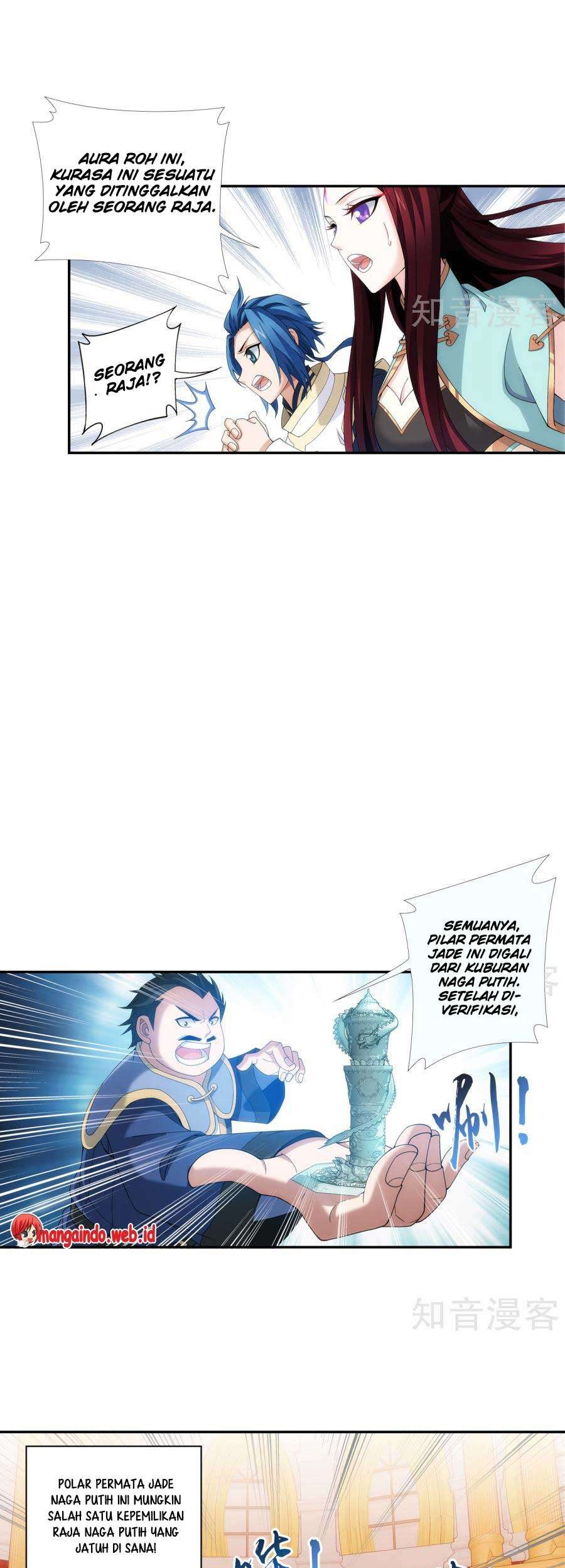 The Great Ruler chapter 95 halaman 16