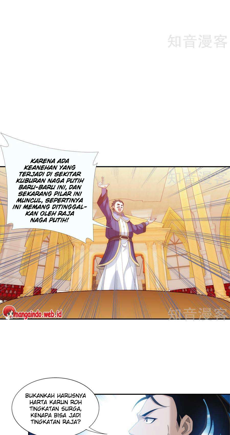 The Great Ruler chapter 95 halaman 18
