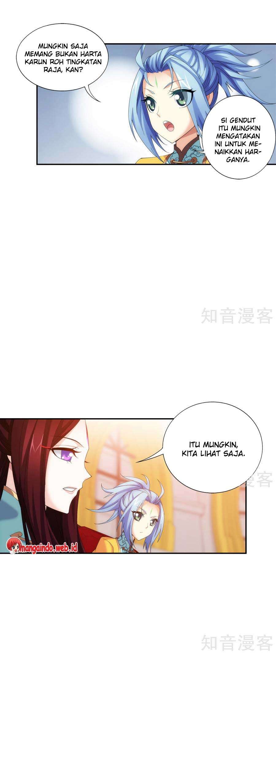 The Great Ruler chapter 95 halaman 20