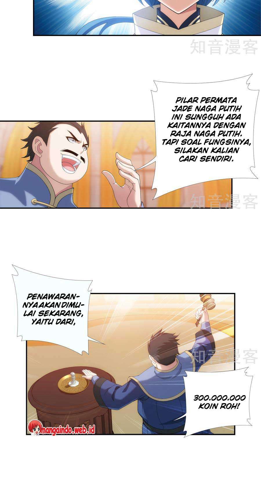 The Great Ruler chapter 95 halaman 22