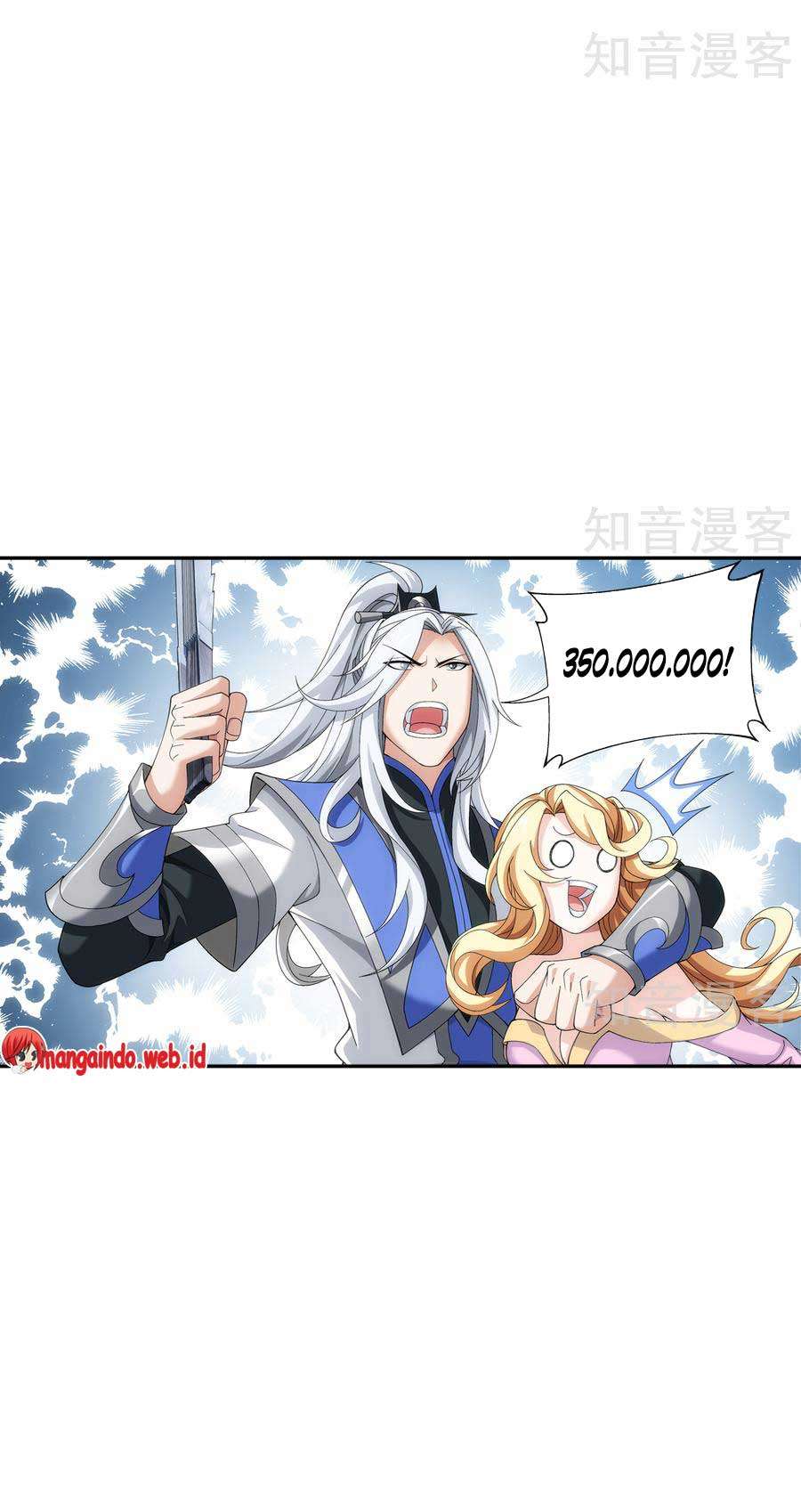 The Great Ruler chapter 95 halaman 23