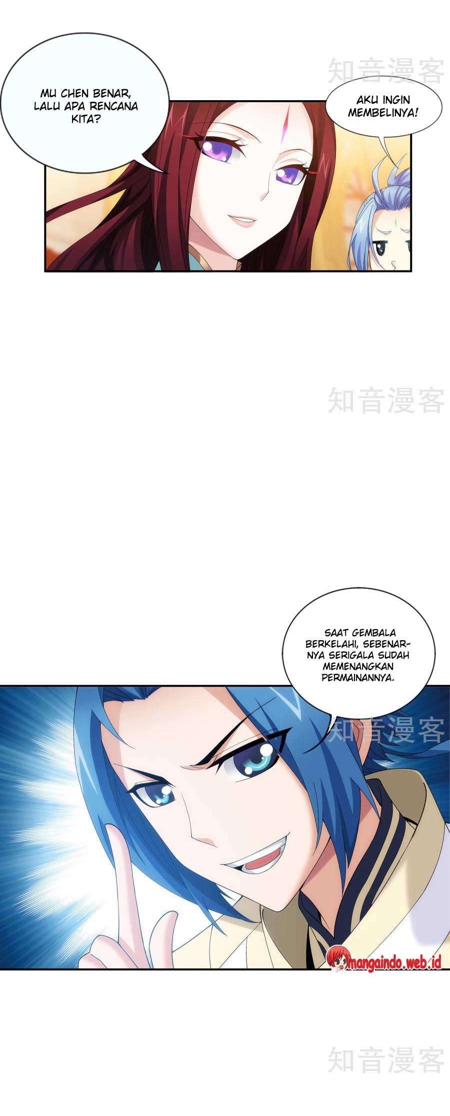 The Great Ruler chapter 95 halaman 27