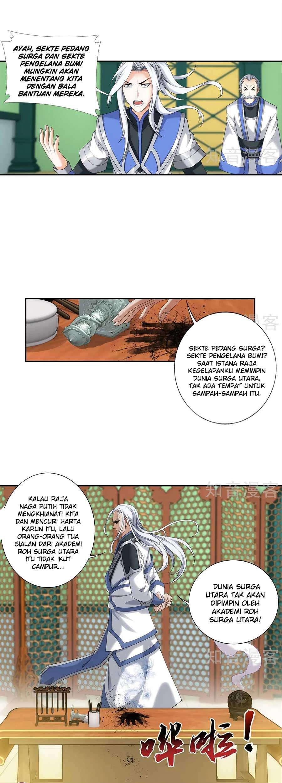 The Great Ruler chapter 96 halaman 7