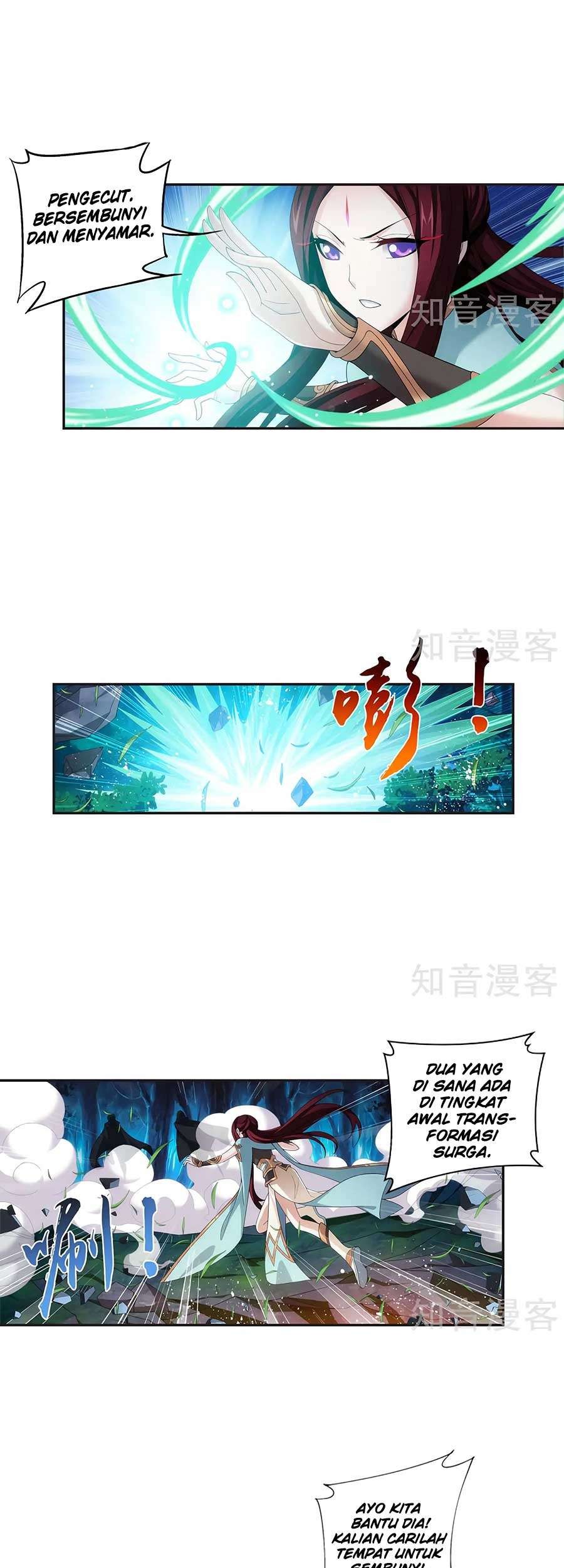 The Great Ruler chapter 97 halaman 11