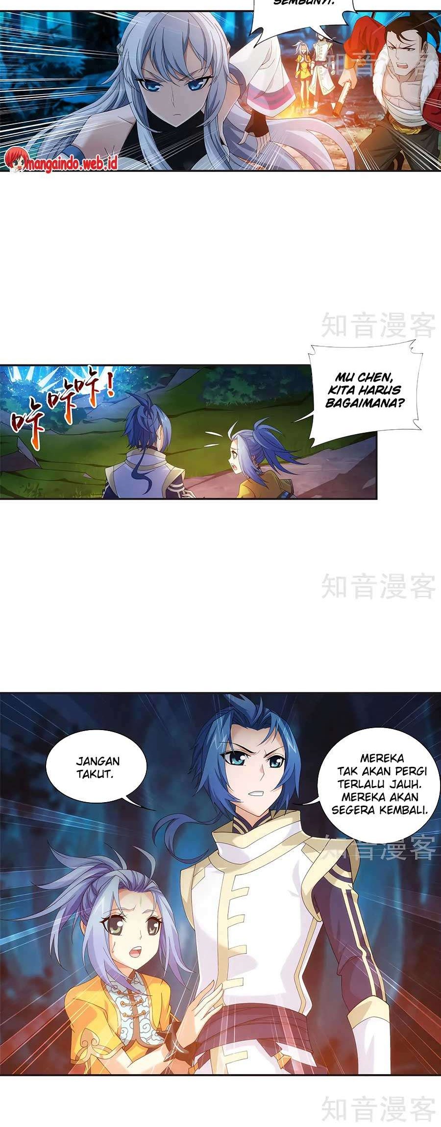 The Great Ruler chapter 97 halaman 12