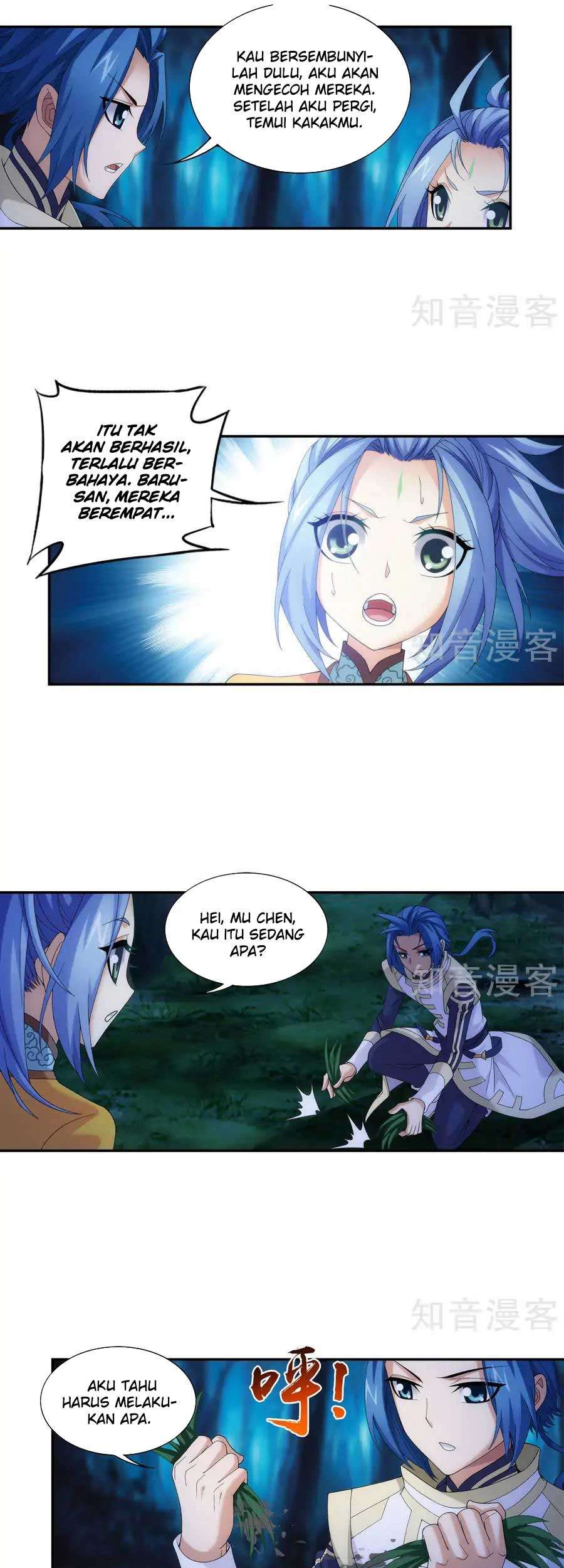 The Great Ruler chapter 98 halaman 4