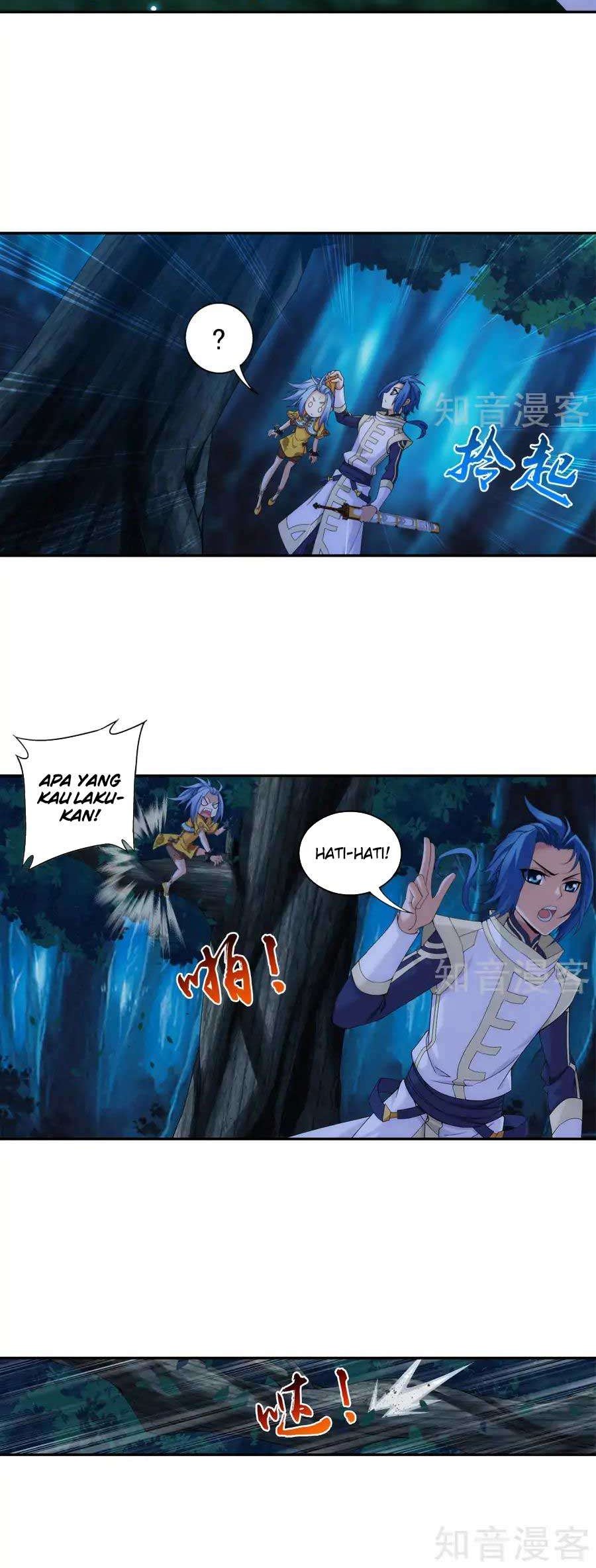 The Great Ruler chapter 98 halaman 6