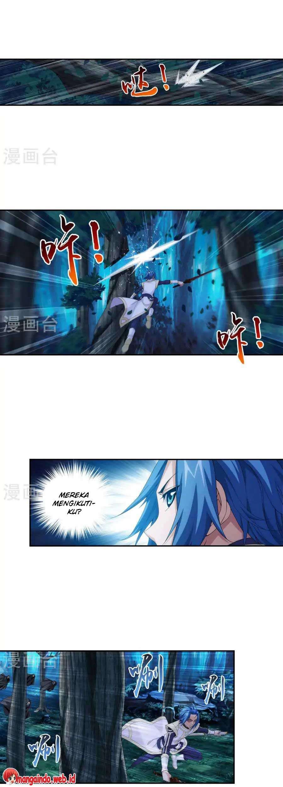 The Great Ruler chapter 98 halaman 7