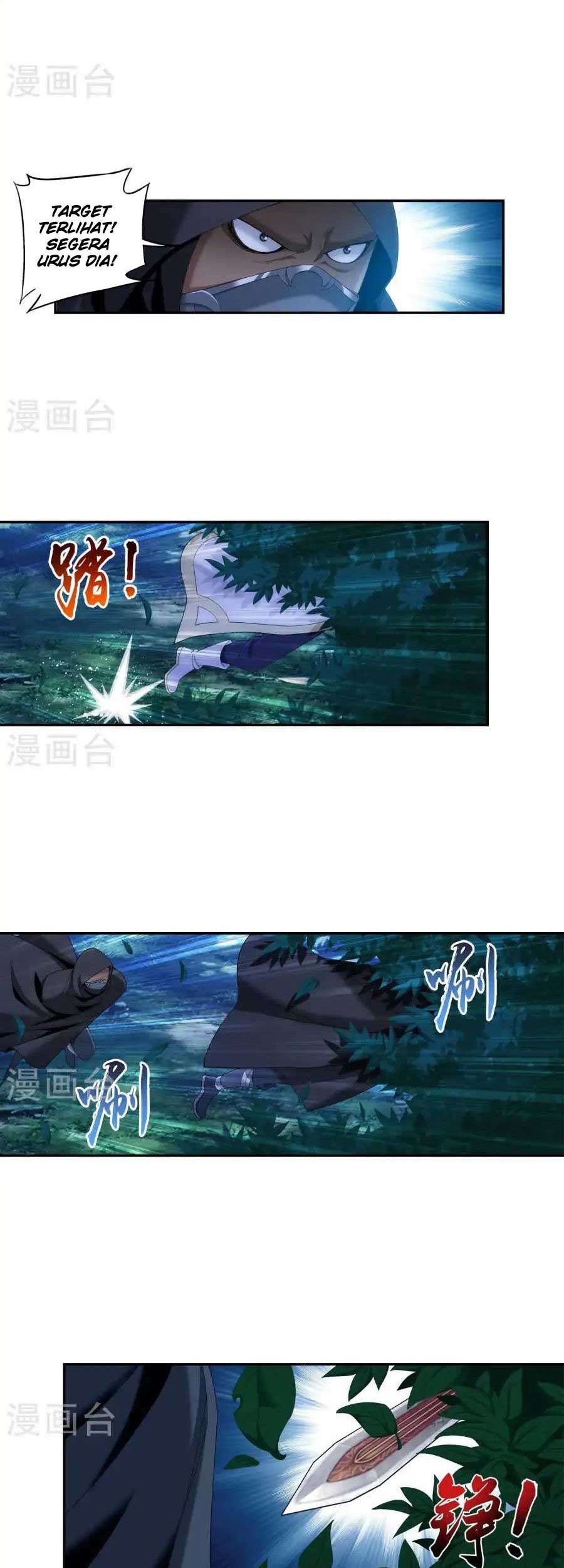 The Great Ruler chapter 98 halaman 8