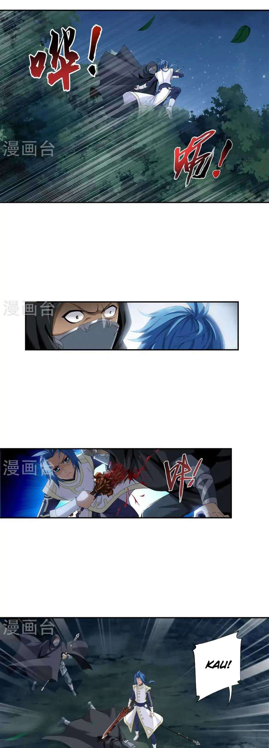 The Great Ruler chapter 98 halaman 10