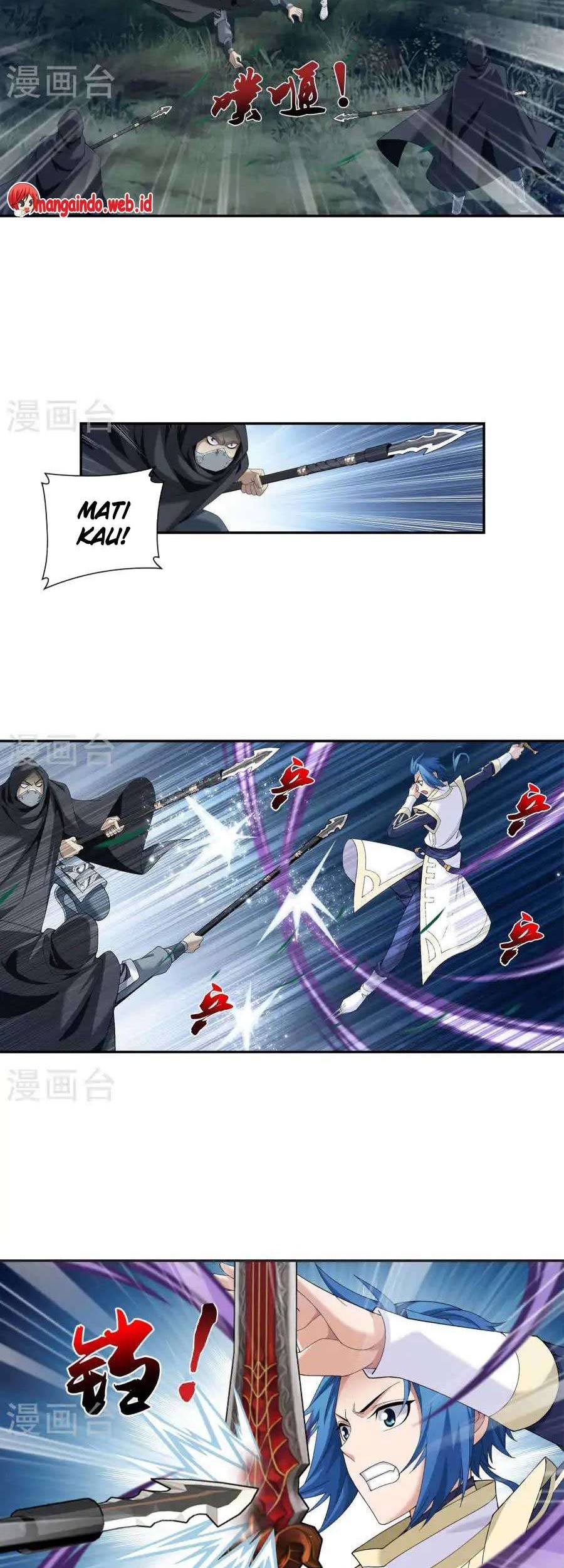 The Great Ruler chapter 98 halaman 11