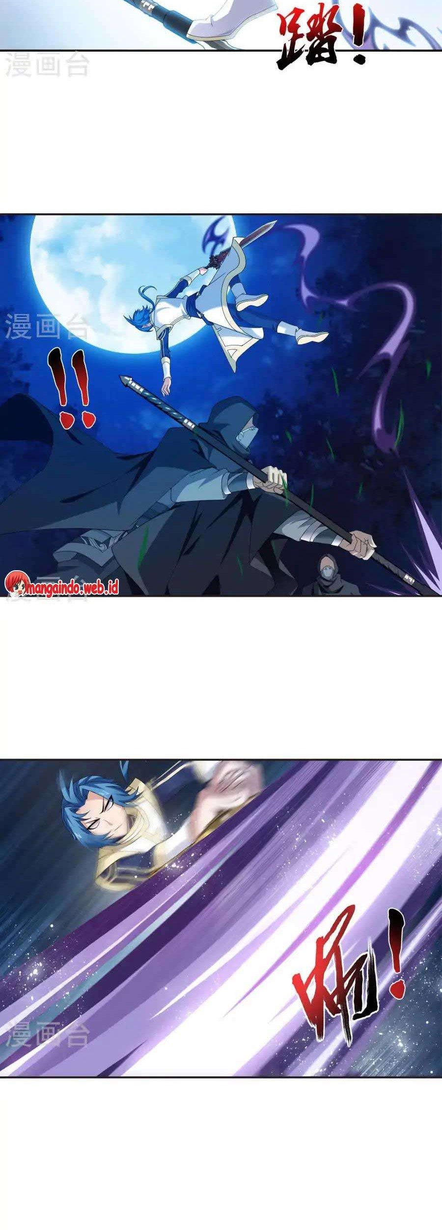 The Great Ruler chapter 98 halaman 14
