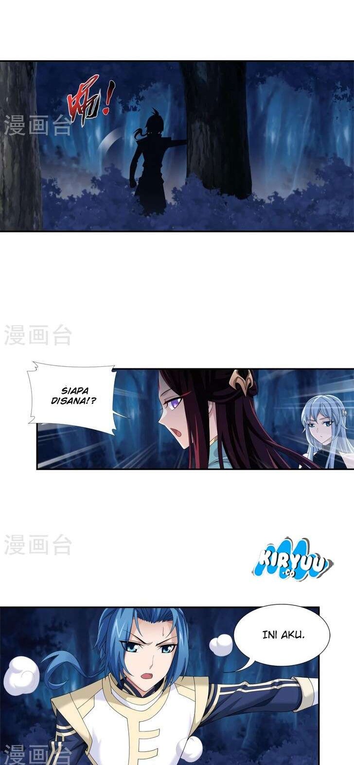 The Great Ruler chapter 99 halaman 4