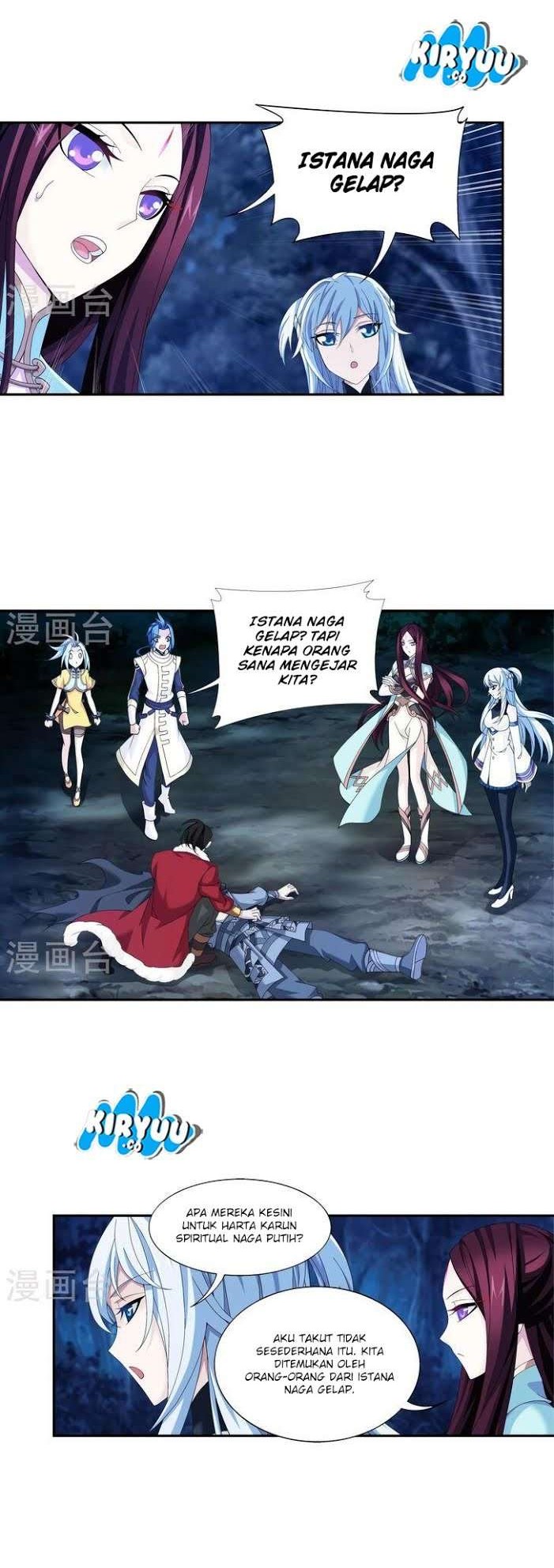 The Great Ruler chapter 99 halaman 6