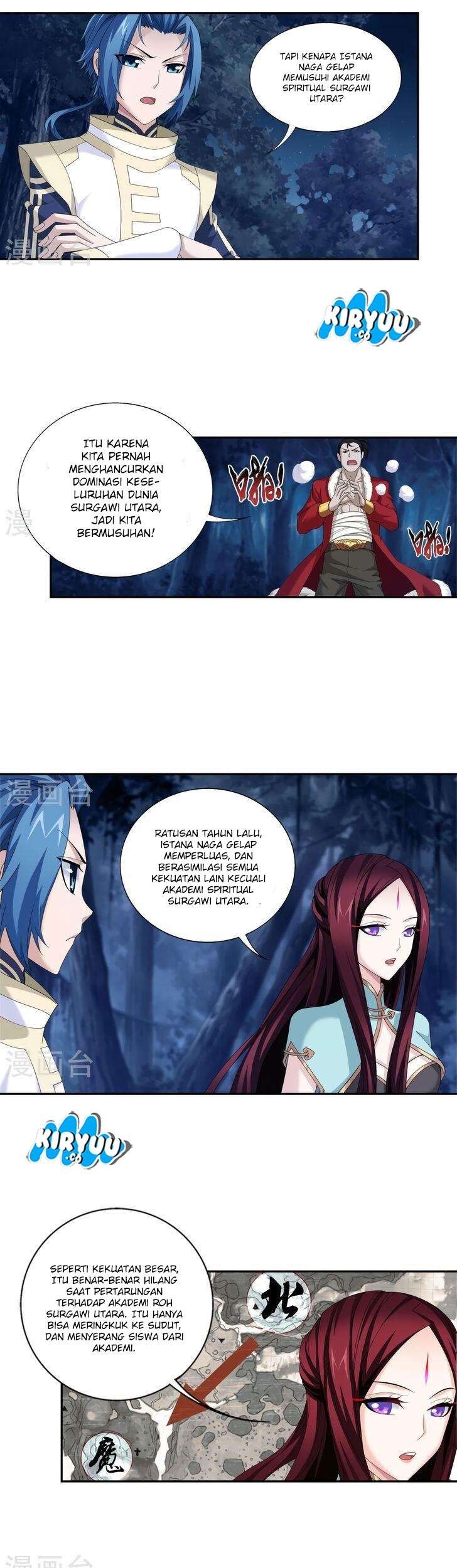 The Great Ruler chapter 99 halaman 7