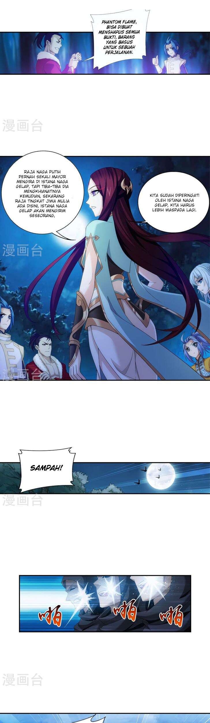 The Great Ruler chapter 99 halaman 14