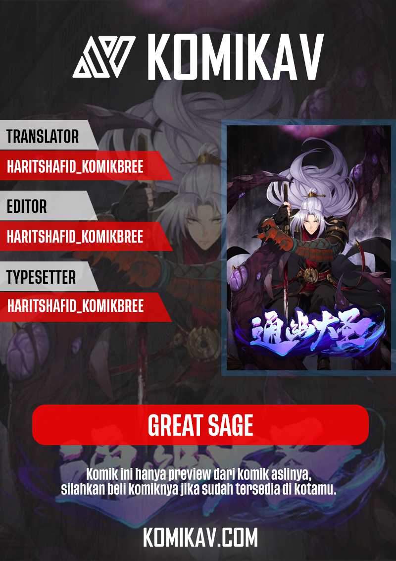 The Great Sage chapter 01 halaman 1